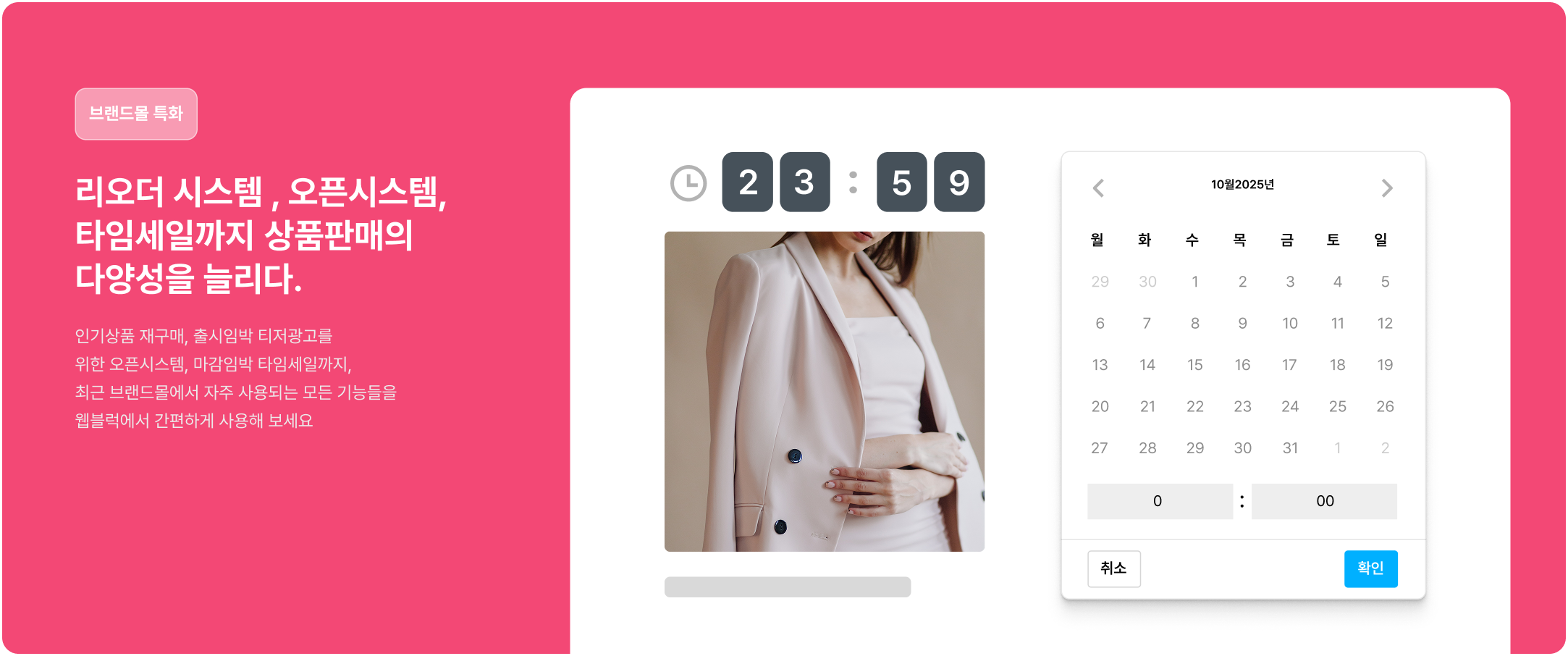 PC 스택 이미지 1